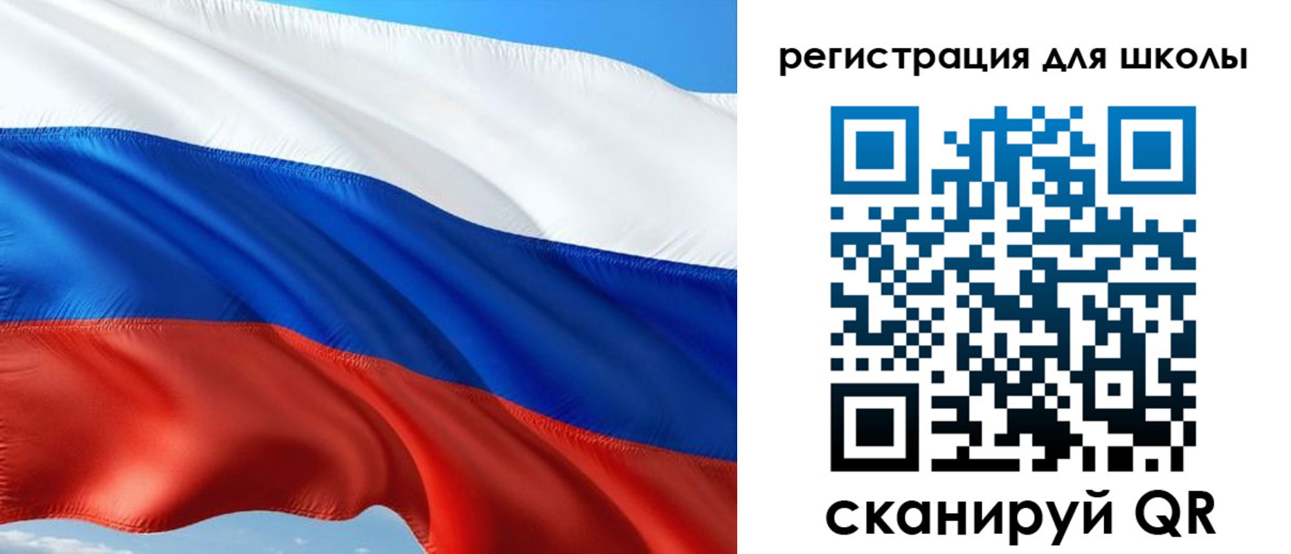 прописка в Аксае